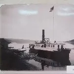 Миколаївський завод році