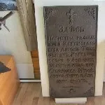 Миколаївський завод року
