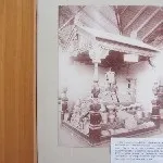 Миколаївський завод році