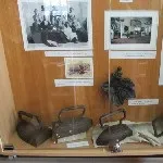 Миколаївський завод році