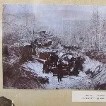Миколаївський завод Миколаївський завод