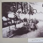 Миколаївський завод завод