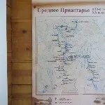 Миколаївський завод році