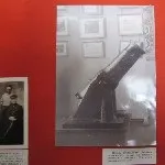 Миколаївський завод році