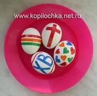 идеи няколко