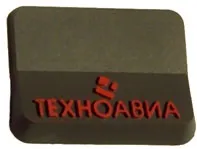 Нашивки та шеврони із пластизолю нашивки