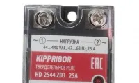 Нікта - система діагностики стану та оцінки залишкового ресурсу високовольтних вимикачів - система
