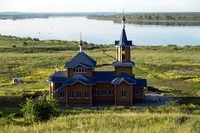 пътя летището национален