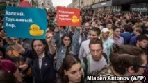 виждам медии