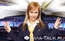 съвета съвета