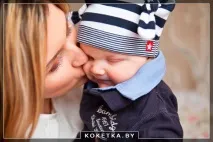 непрохідність