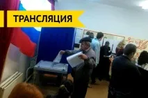 На виборах у Костромі спостерігачі не розміщуються на дільницях виборах