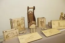култура нематериална
