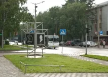 Наука у Сибіру, Багатополярне Академмістечко, Наука у сибіру багатополярне
