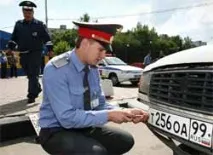 Наскільки законне зняття з машини номерів наскільки