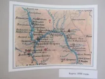Миколаївський завод році