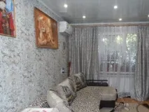 русия имоти