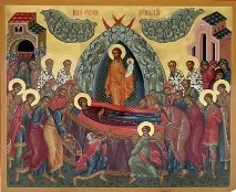 Народні свята та традиції серпня його