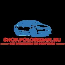 огледало обратно виждане външно
