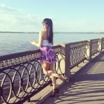 никита Споделя това