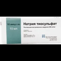 шокиран акне