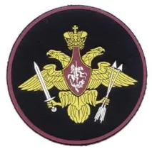 Нашивки та шеврони із пластизолю шеврони