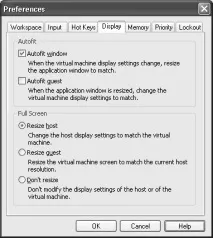 studizba vmware