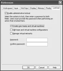 Налаштування VMware Workstation - СтудІзба налаштування
