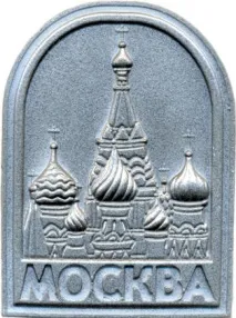 Нашивки та шеврони із пластизолю пластизолю