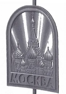 Нашивки та шеврони із пластизолю нашивки