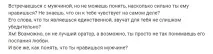 пишат статии пишат статии