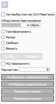 използвани често