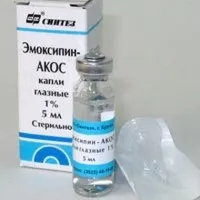 Область застосування очних крапель Сульфацил натрію сульфацил
