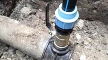 водопостачання