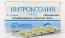 инструкции употреба употреба