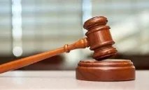 Обставини, які виключають участь у кримінальному судочинстві обставини