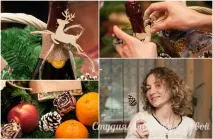 Новорічний кошик - майстер-клас у Студії - Студія Олени Куликової кошик