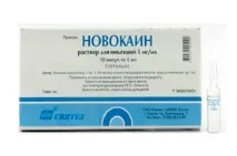 Новокаїн інструкція із застосування препарату застосування