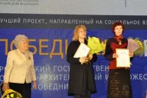 Оголошено переможців «Інтермузею-2016», ЗМІ про конкурс - Музейні програми конкурс