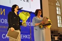 Оголошено переможців «Інтермузею-2016», ЗМІ про конкурс - Музейні програми музейні