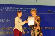 Оголошено переможців «Інтермузею-2016», ЗМІ про конкурс - Музейні програми інтермузею-2016