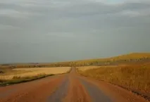Новоалтацька сільрада було
