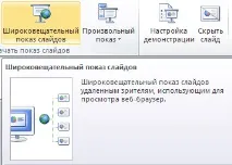 лекция лекция