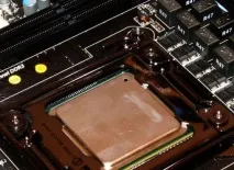 Intel Express Intel Express