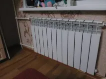 обладнання