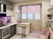комбинирането комбинирането