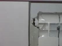 опалення