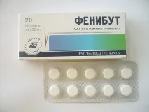 Ноотропи, частина IV ефект