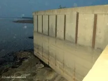 обмілення