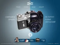 аплети начални екрани безсмислено бърборене